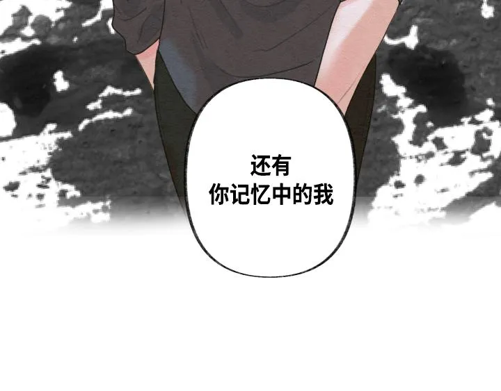 第3话 第66页