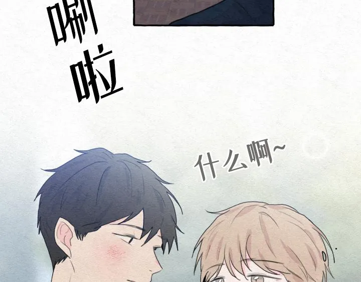 第3话 第79页