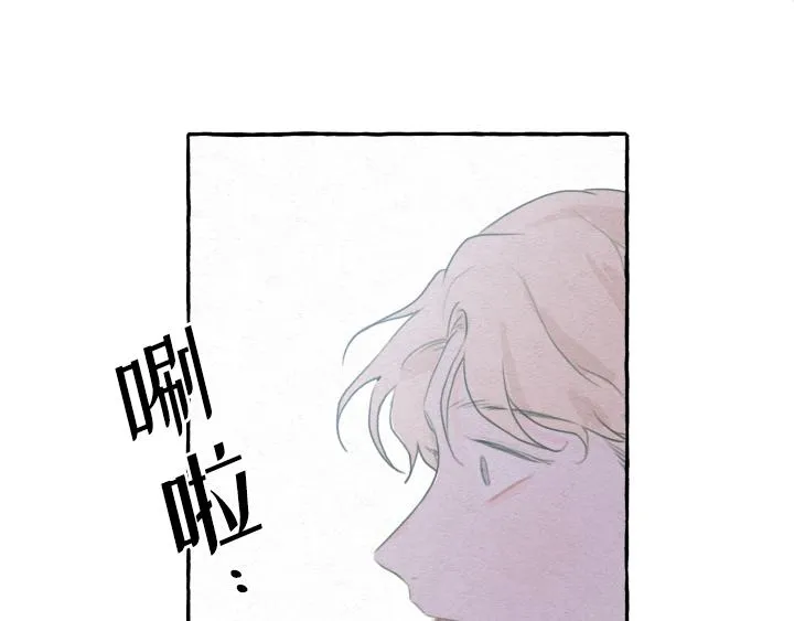 第3话 第81页