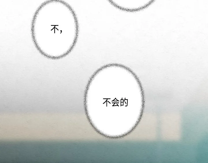 第3话 第115页