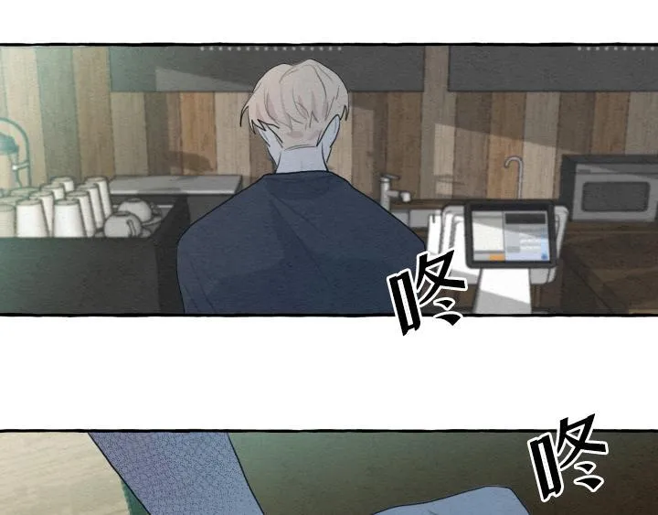 第3话 第128页