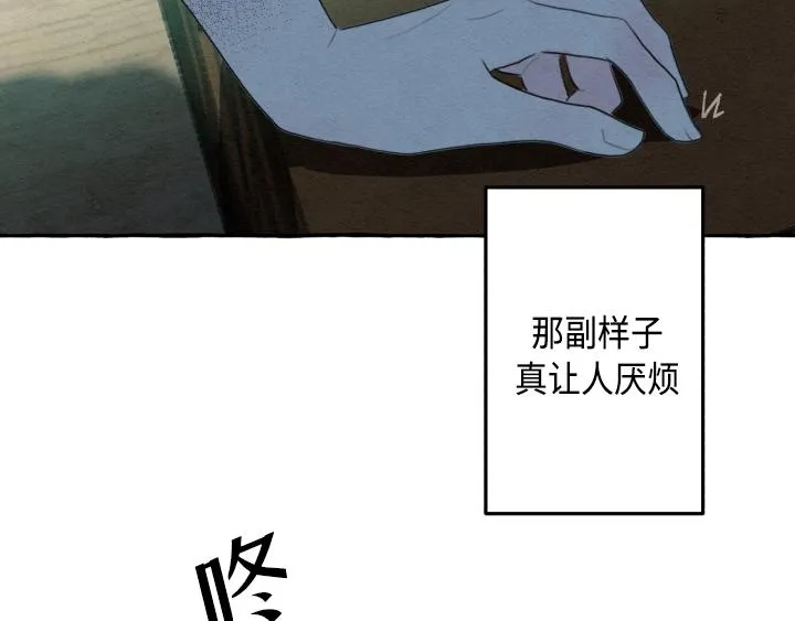 第3话 第129页