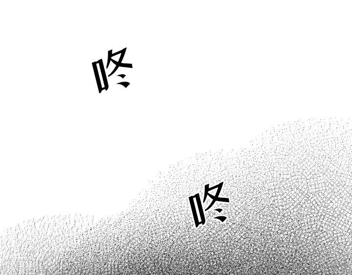 第3话 第131页