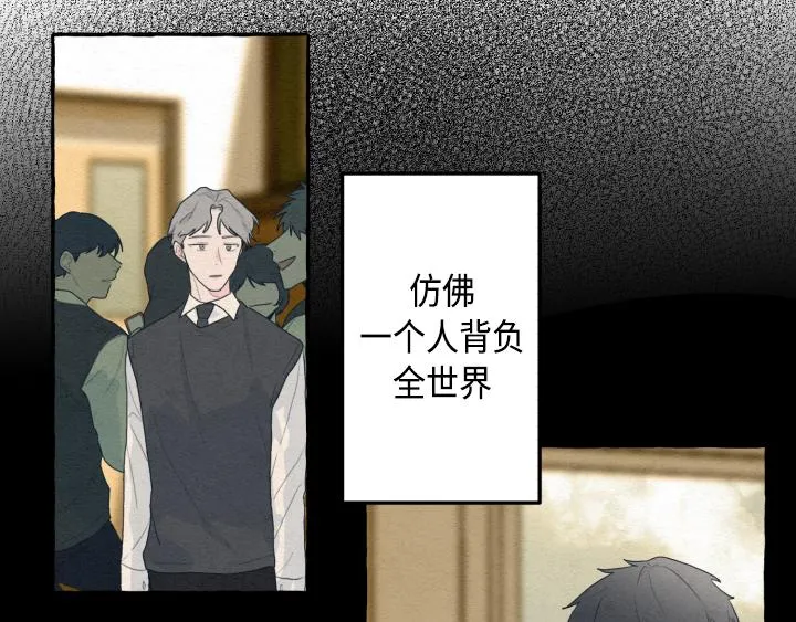第3话 第132页