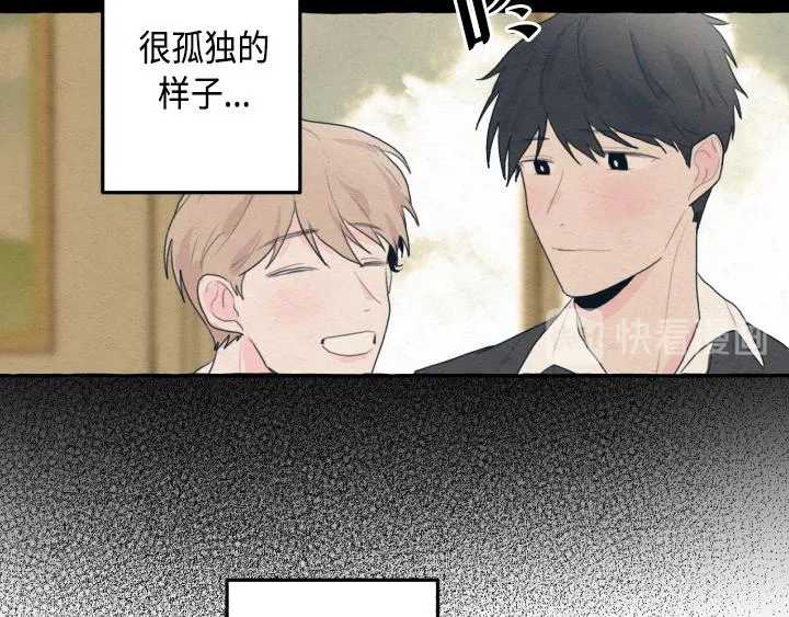 第3话 第134页
