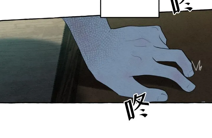 第3话 第136页