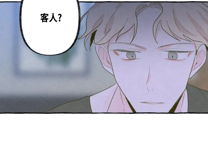 第3话 第147页