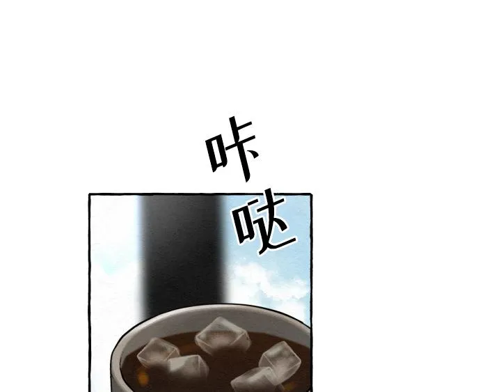 第3话 第154页