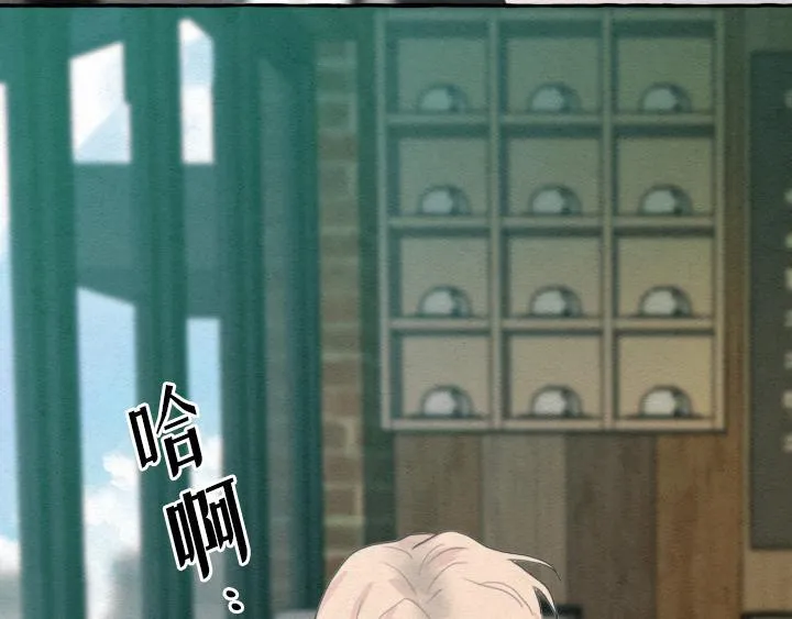 第3话 第160页