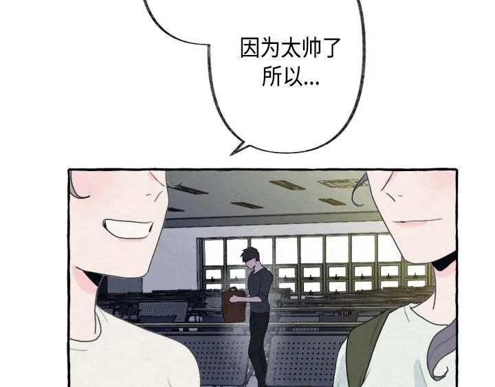第3话 第189页