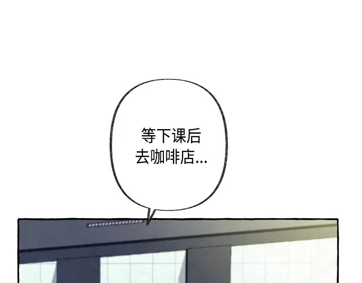 第3话 第192页