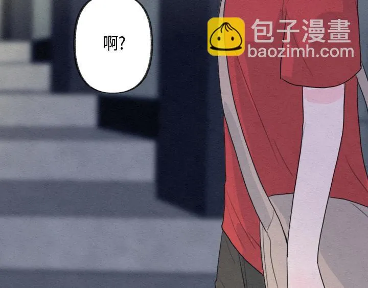 第3话 第195页