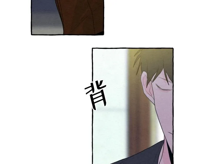 第3话 第198页