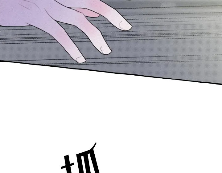 第3话 第205页