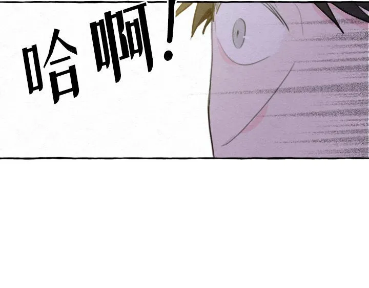 第3话 第211页