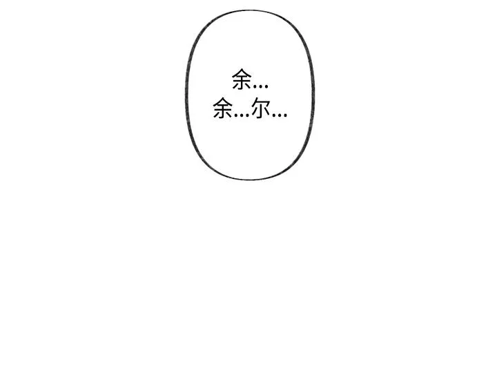 第3话 第212页