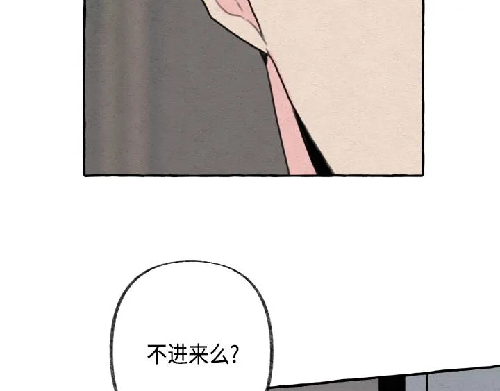 第2话 第12页