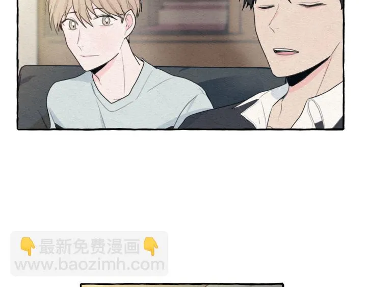 第2话 第20页