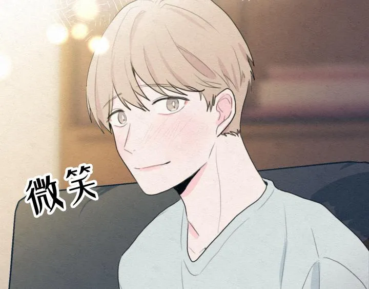 第2话 第25页