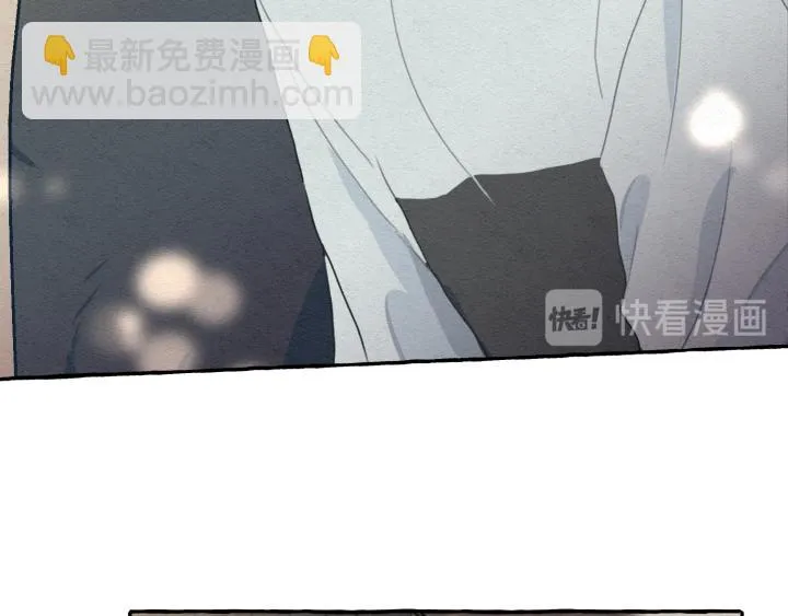 第2话 第26页