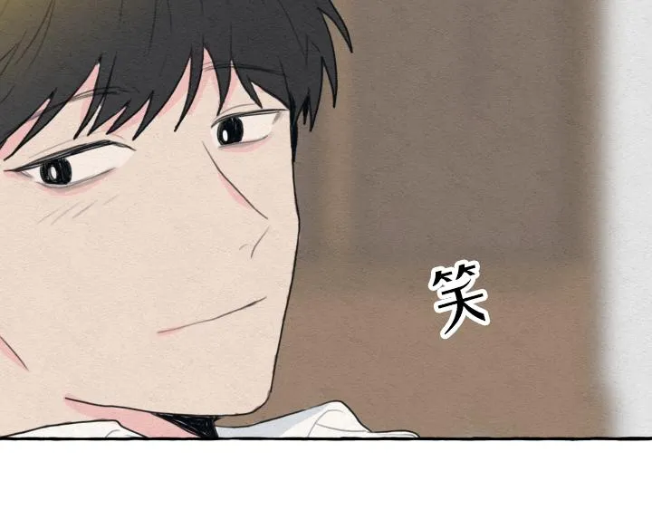 第2话 第28页