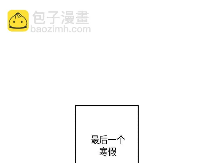 第2话 第30页
