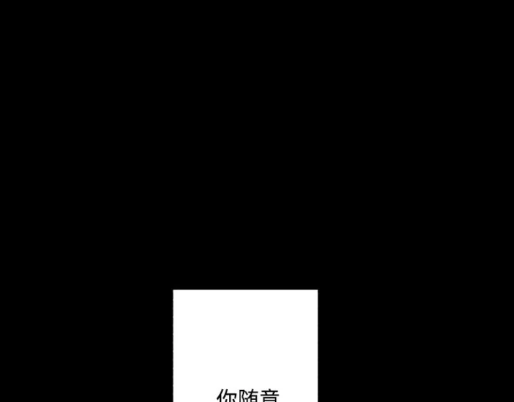 第2话 第37页