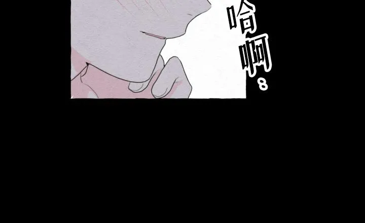 第2话 第42页
