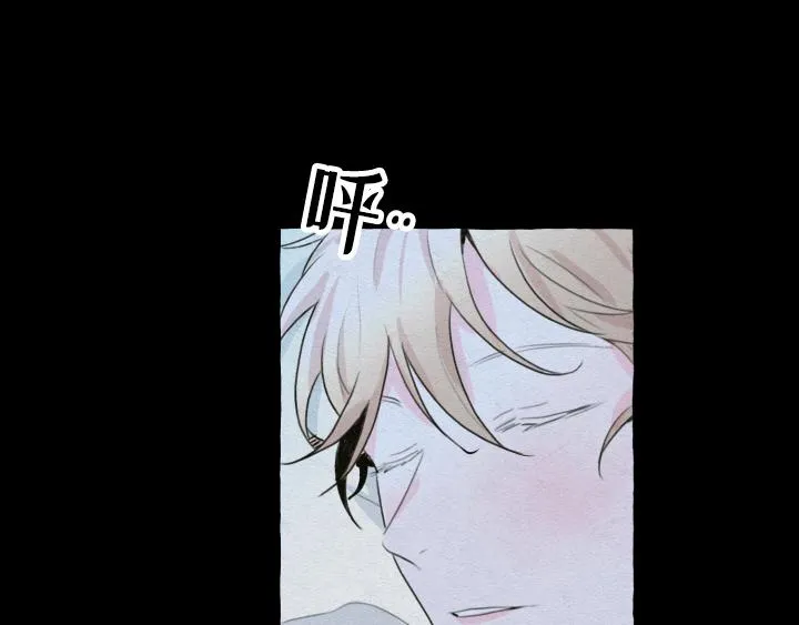 第2话 第43页
