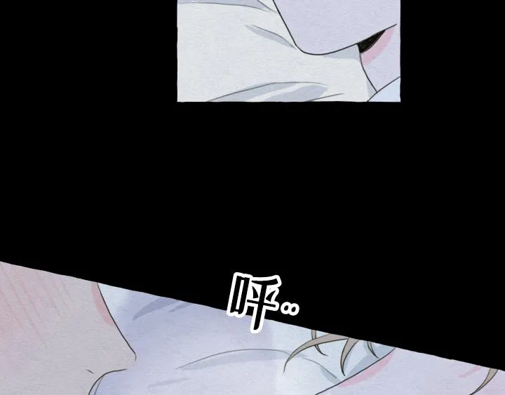第2话 第44页