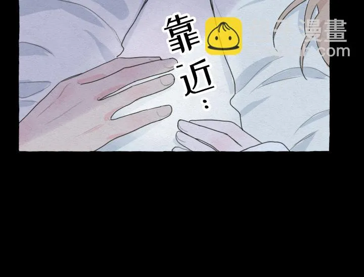 第2话 第48页