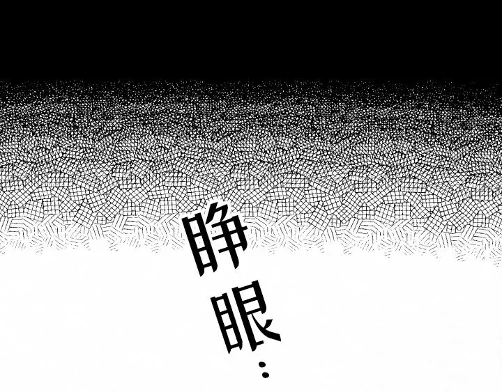 第2话 第49页
