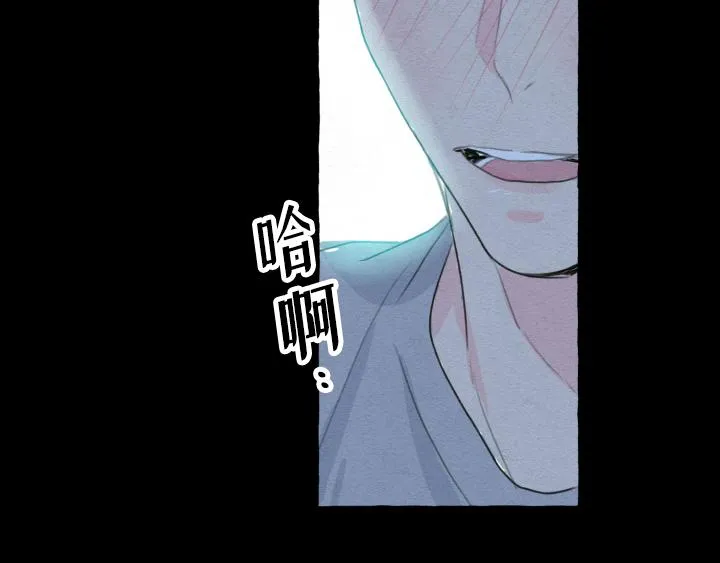 第2话 第53页