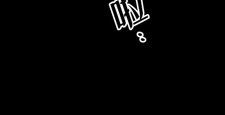 第2话 第55页