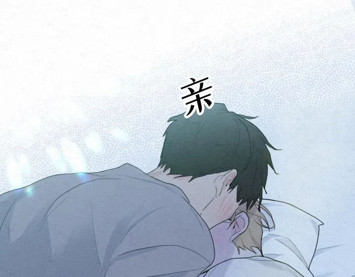 第2话 第56页