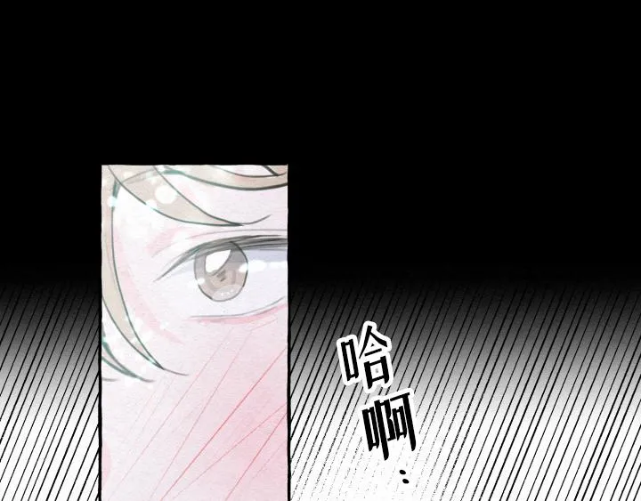 第2话 第62页