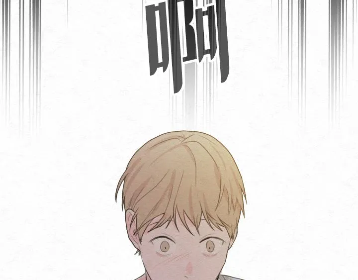 第2话 第78页