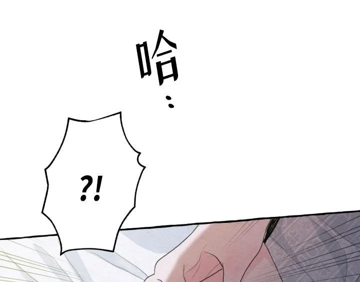 第2话 第101页
