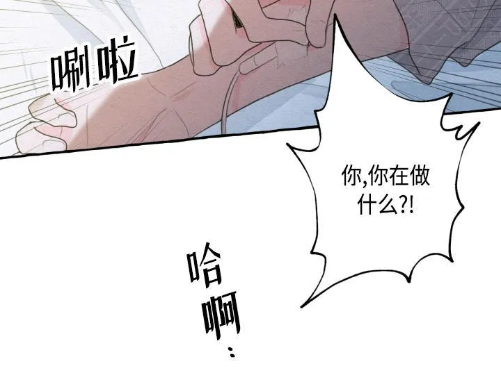 第2话 第102页