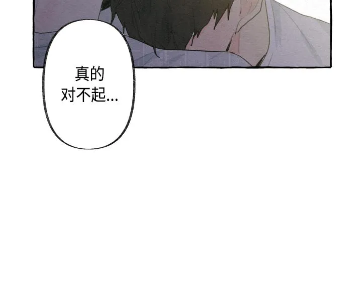 第2话 第110页