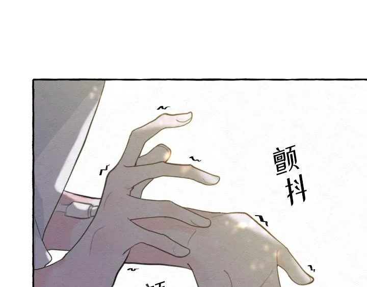 第2话 第114页