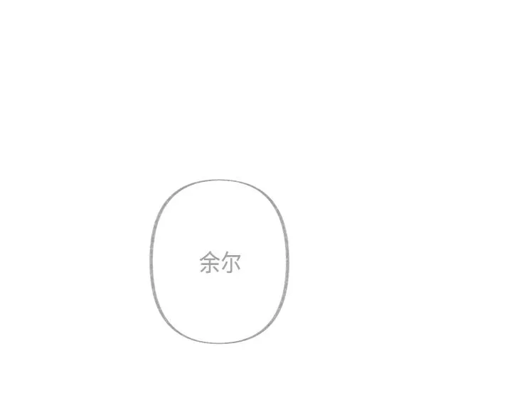 第2话 第123页