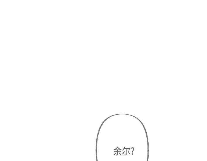 第2话 第124页