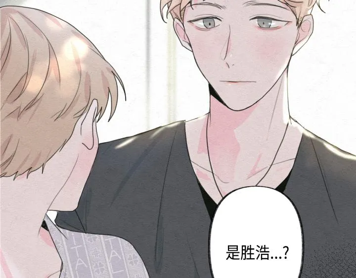 第2话 第138页