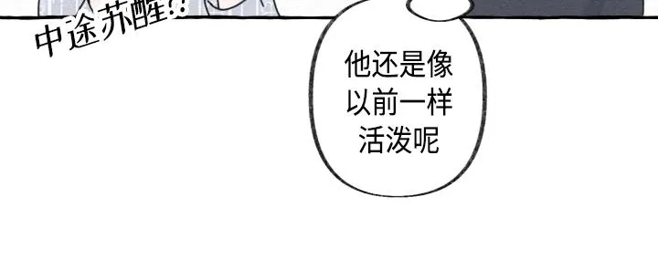 第2话 第156页