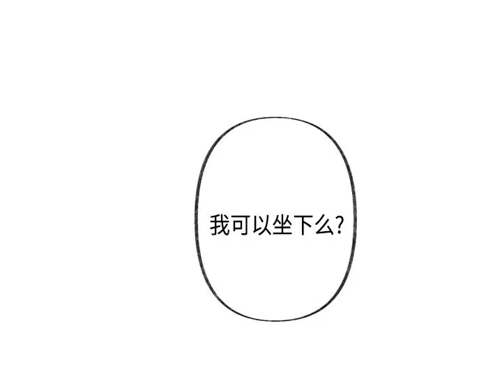 第2话 第170页