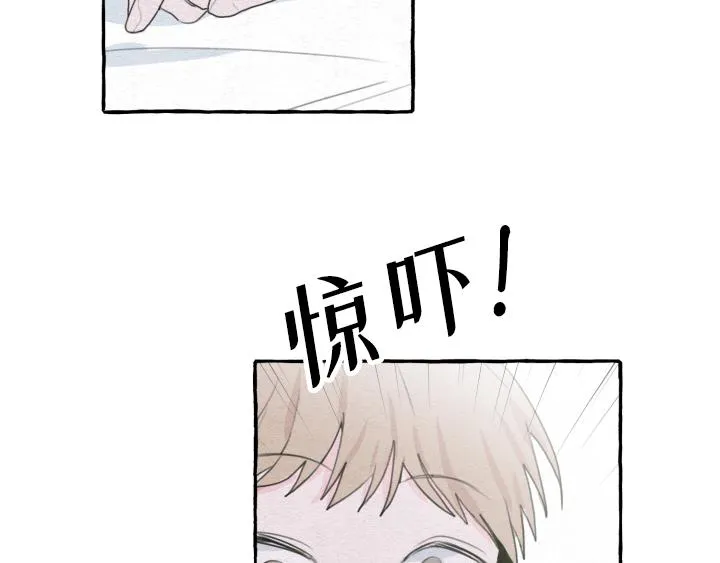 第2话 第176页