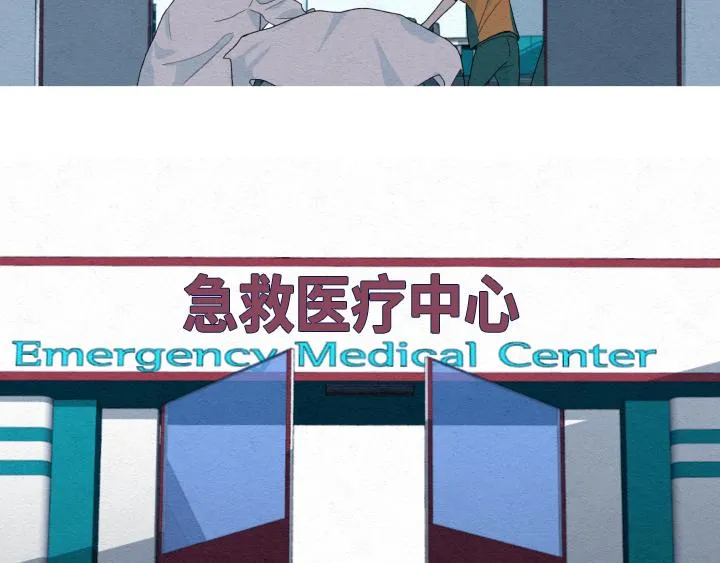 第1话 第21页