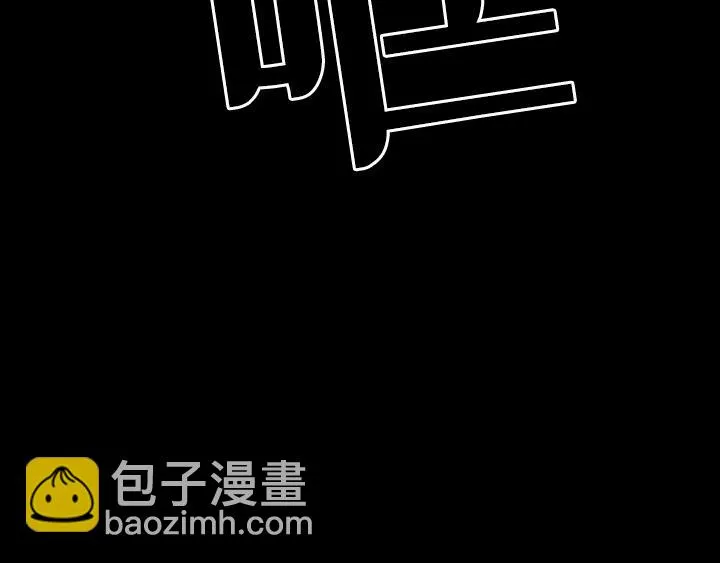 第1话 第25页