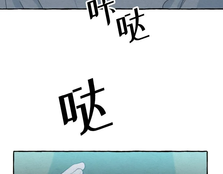 第1话 第31页